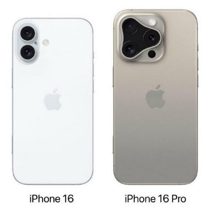 苏州苹果16维修网点分享iPhone16系列提升明显吗