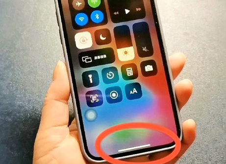苏州苹苏州果维修站分享如何使用iPhone下方横线进行应用切换