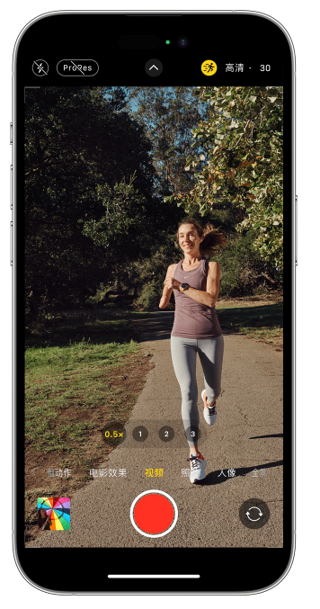苏州苹果14维修店分享iPhone 14 机型使用“运动模式”拍摄更稳定的视频 