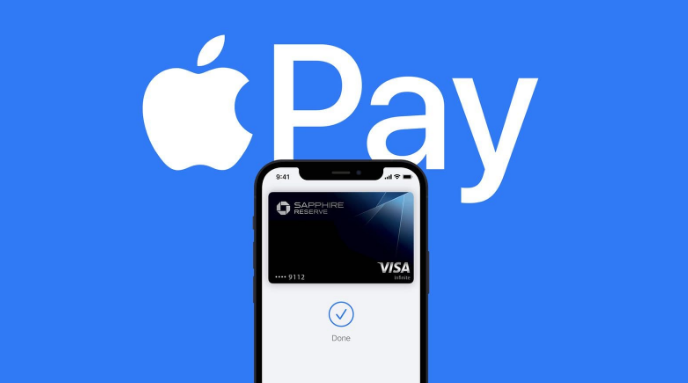 苏州苹果14服务点分享iPhone 14 设置 Apple Pay 后，锁屏密码不正确怎么办 