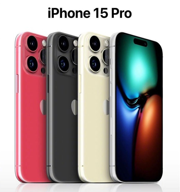 苏州苹果维修网点分享iPhone 15 Pro长什么样 