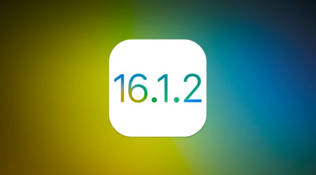 苏州苹果维修分享iOS 16.2有Bug能降级吗？ iOS 16.1.2已关闭验证 