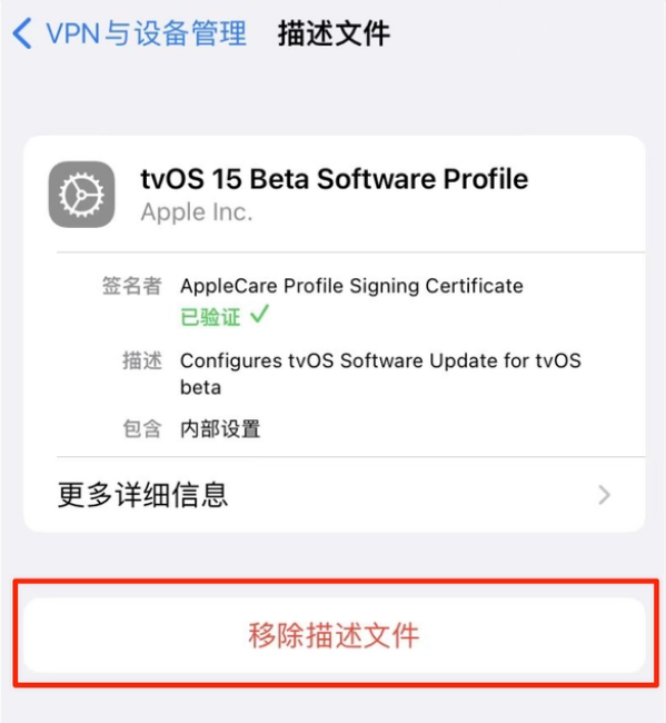 苏州苹果手机维修分享iOS 15.7.1 正式版适合养老吗 