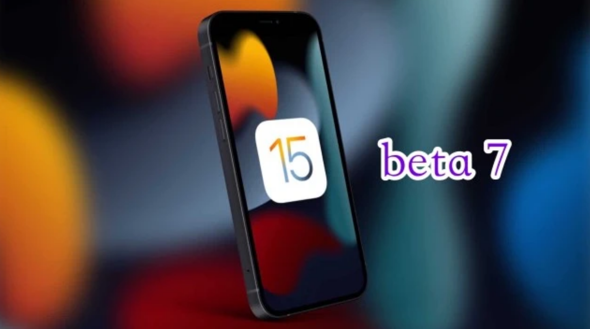 苏州苹果手机维修分享iOS15 Beta7修复了哪些内容 