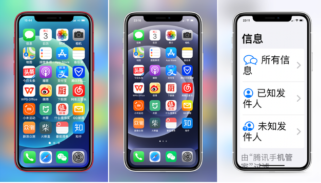 苏州苹果手机维修分享iPhone12老人模式如何开启 