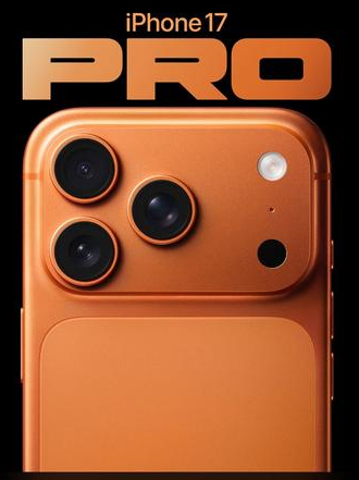 苏州苹果维修点分享iPhone 17 Pro扩容UWB与系统校验坑 
