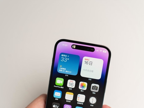 苏州苹果维修点分享iPhone 14 Pro手机黑屏多类诱因 
