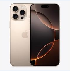 苏州苹果维修点分享iPhone 16 Pro Max黑屏小众问题解析 